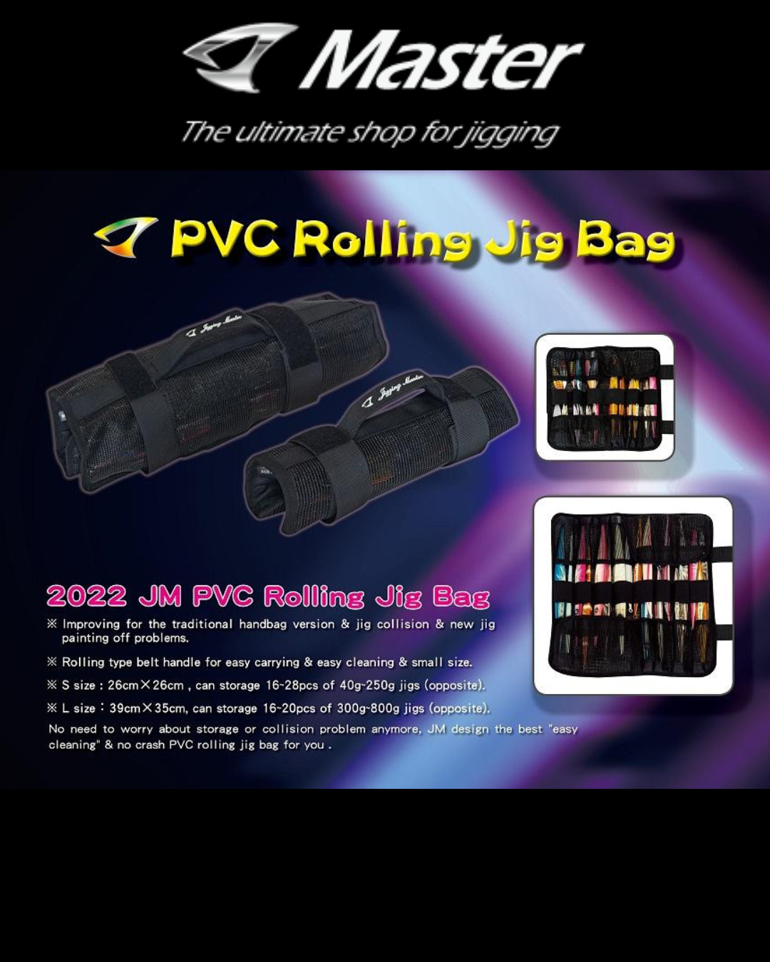 Jigging Master PVC Rolling Bag 2022