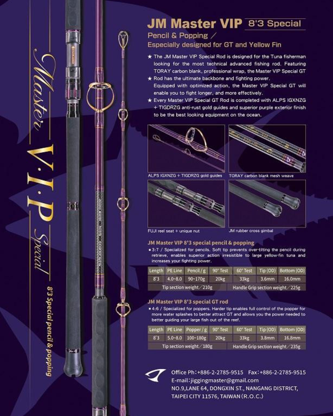 Jigging Master VIP 8'3 Special