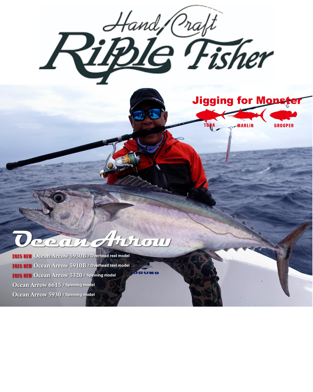 Ripple Fisher Ocean Arrow Bait Spinning Model