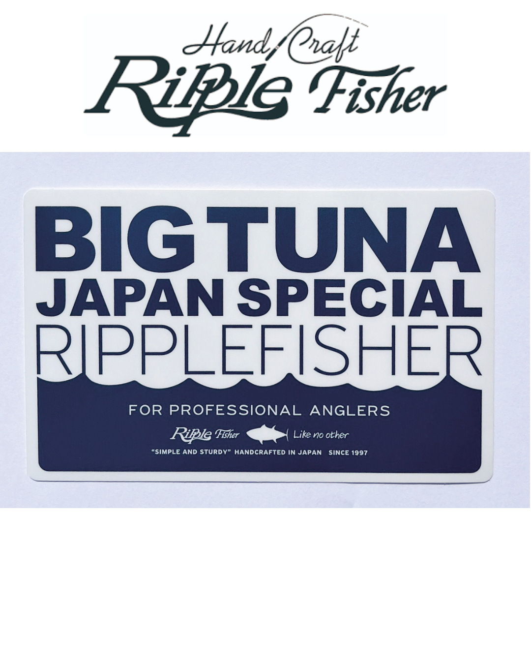Ripple Fisher Big Tuna Sticker
