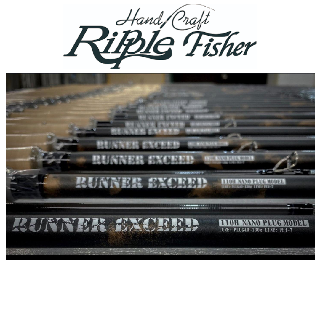 Ripple Fisher Runner Exceed Xmas LTD
