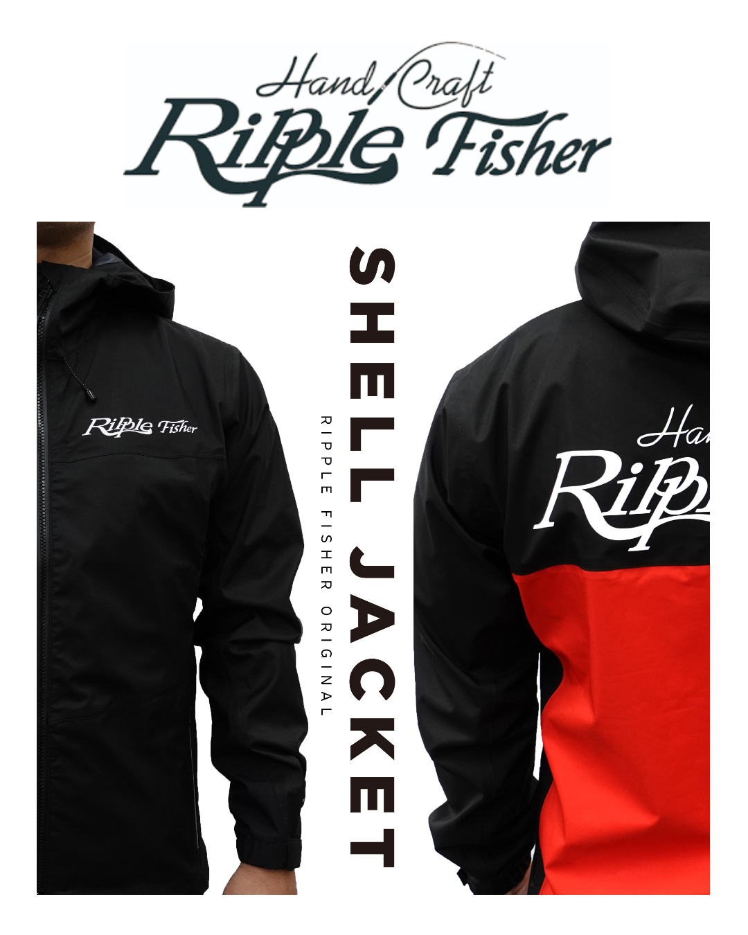 Ripple Fisher Shell Jacket 2024
