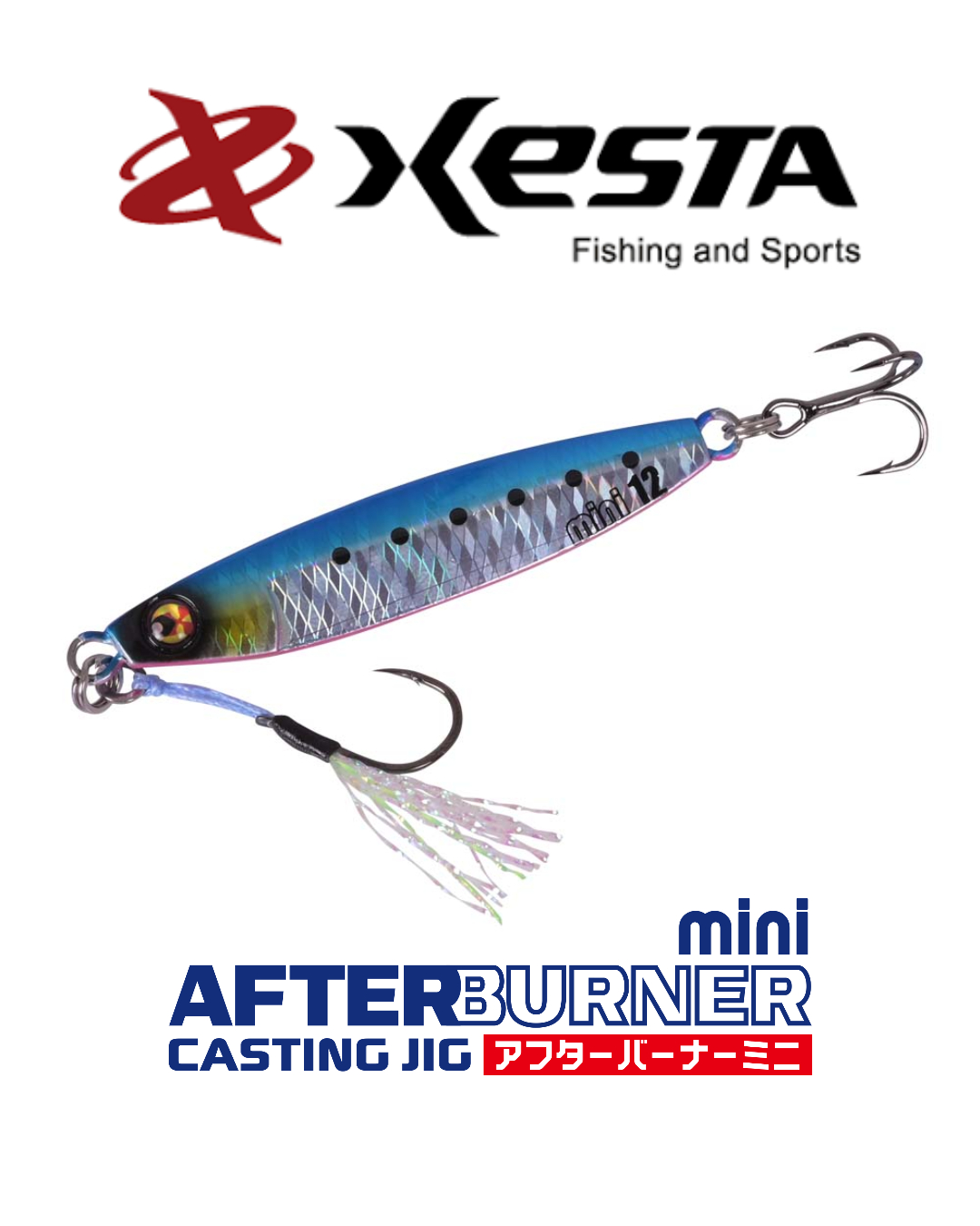 XESTA AFTER BURNER MINI JIG