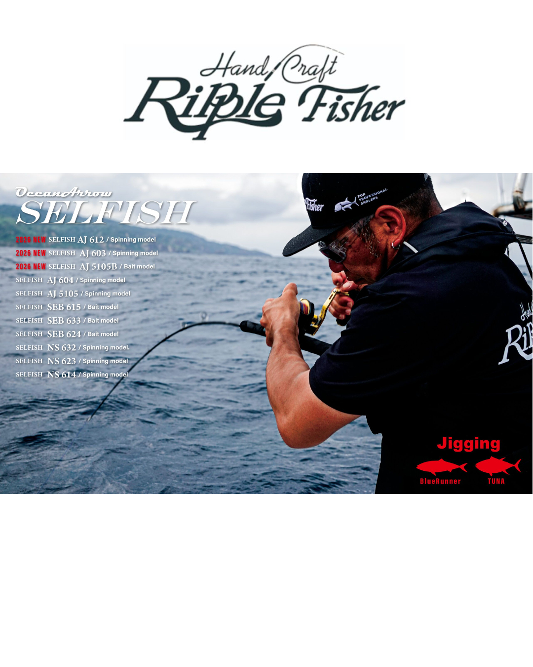 Ripple Fisher SELFISH Jigging