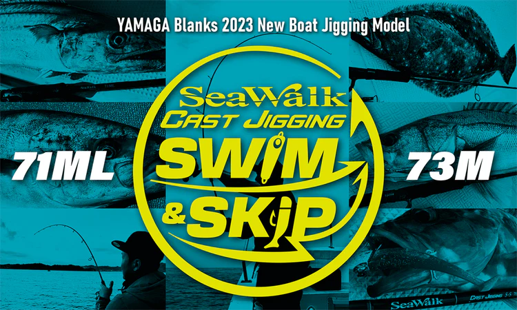 SeaWalk Cast-Jigging SS