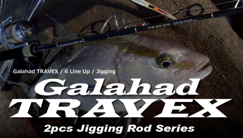 Galahad TRAVEX
