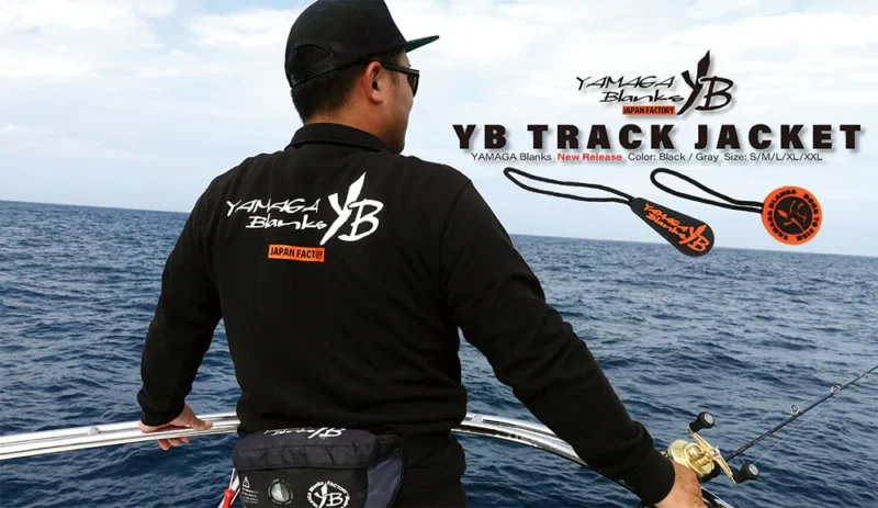 YB Track jacket