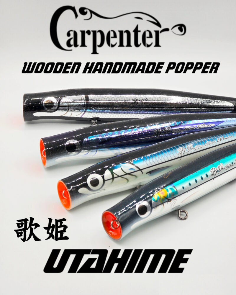 CARPENTER UTAHIME