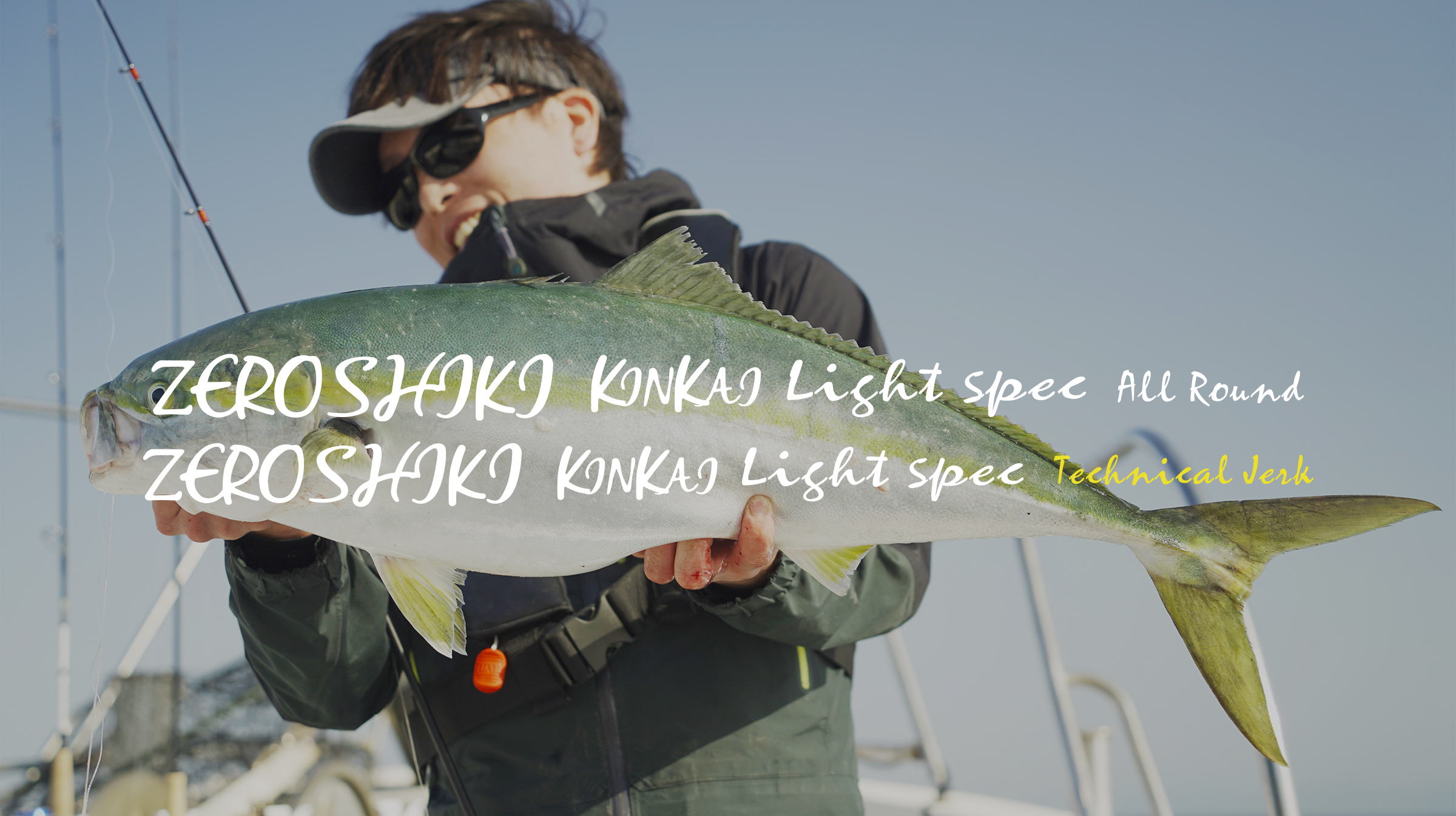 ZENITH Zeroshiki KINKAI Light Spec (Spinning Model)