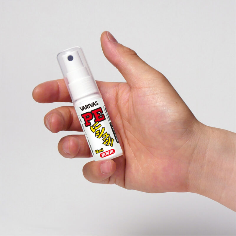 VARIVAS Line Coating Spray !Portable
