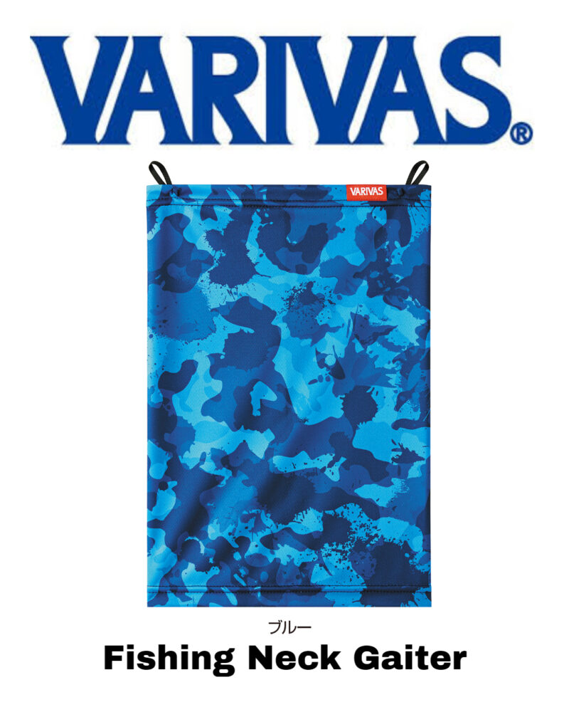 VARIVAS Neck Gator VAI-11