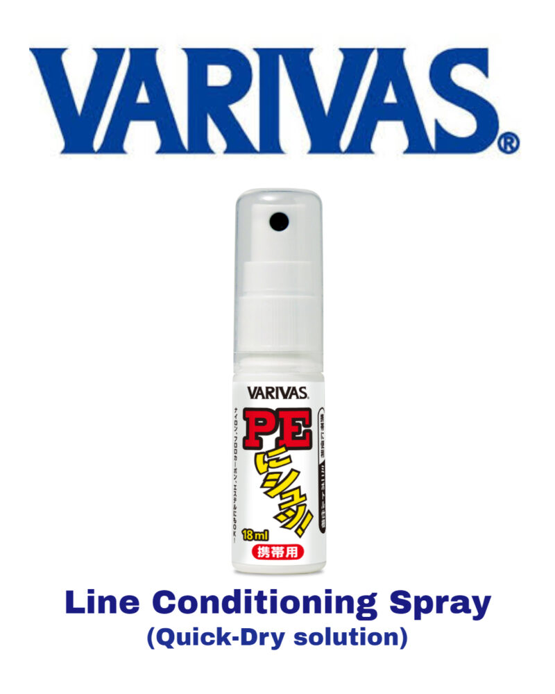 VARIVAS Line Coating Spray !Portable