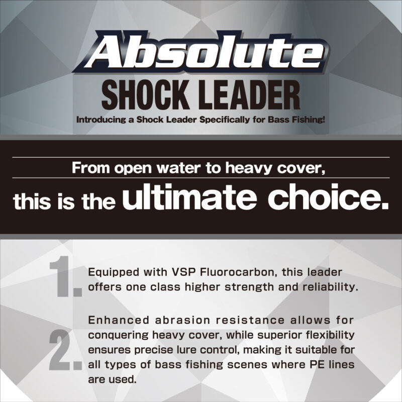 VARIVAS Absolute VSP Fluorocarbon Shock Leader