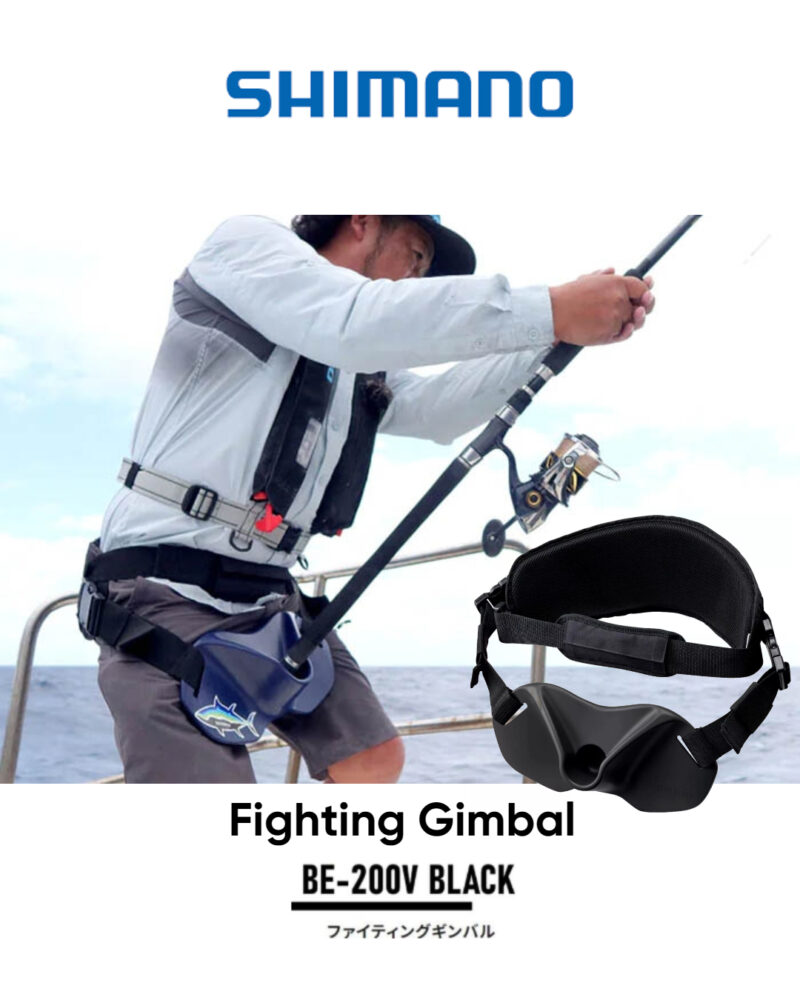 Shimano BE-200 Fighting Gimbal