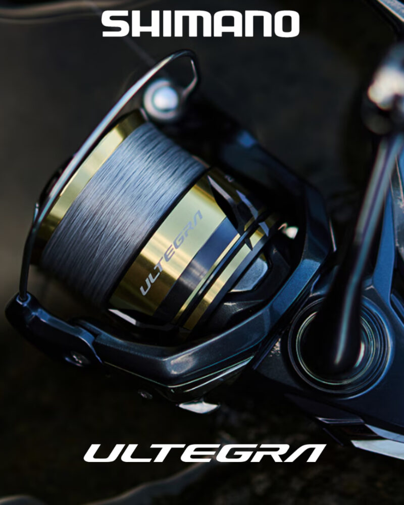 Shimano 25 Ultegra