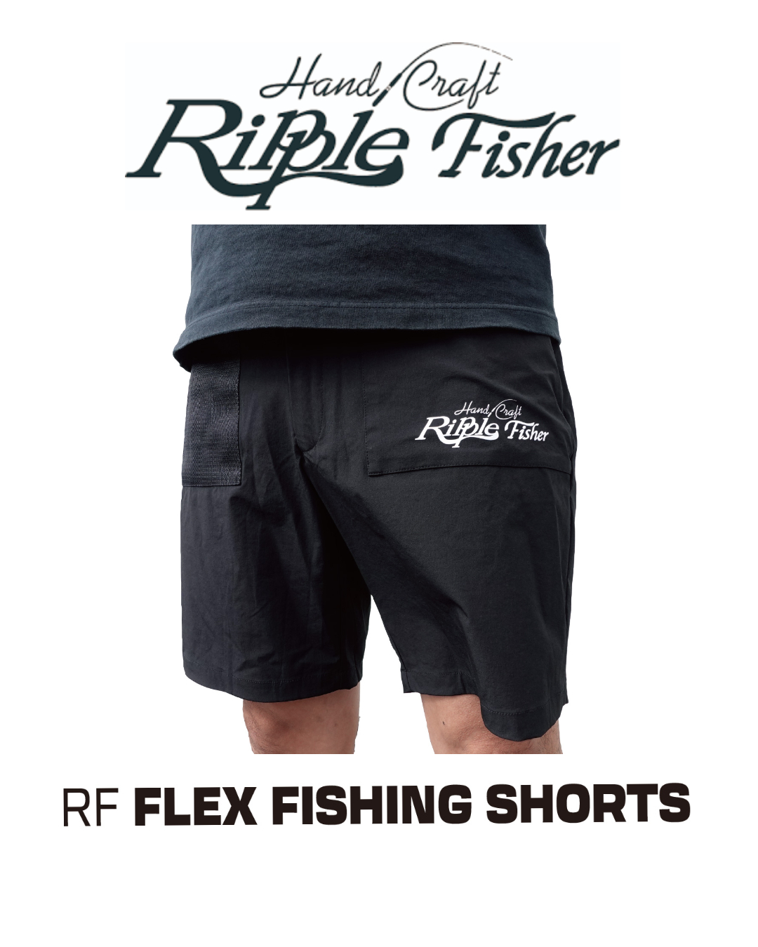 Ripple Fisher Flex Fishing Shorts