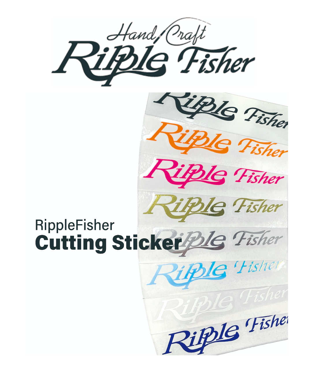 Ripple Fisher Cutting Sticker