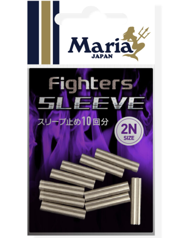 Maria CRIMP SLEEVE