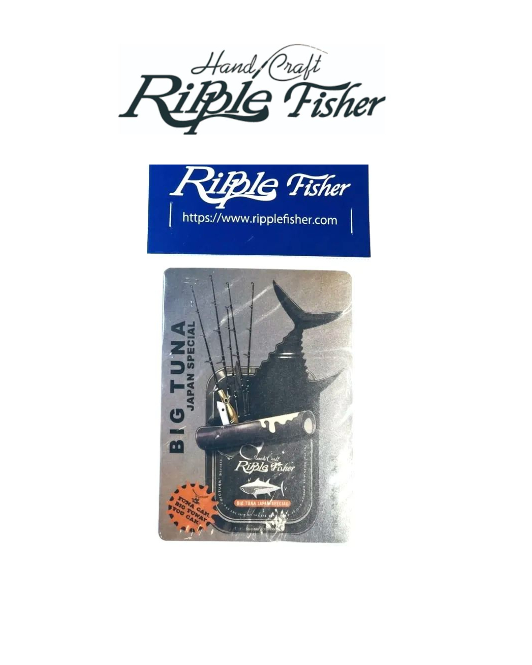 Ripple Fisher BigTuna can Sticker Brown