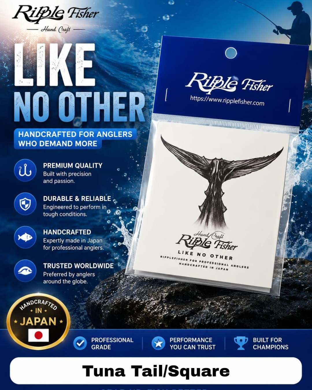 Ripple Fisher Tuna Tail/Square Sticker