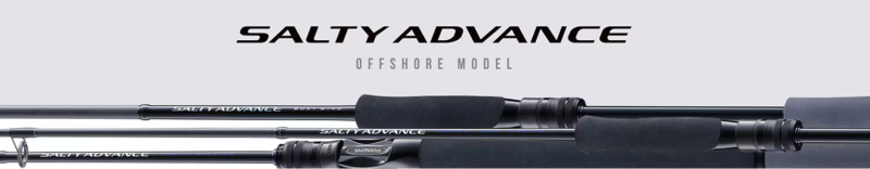 Shimano SALTY ADVANCE (2025)