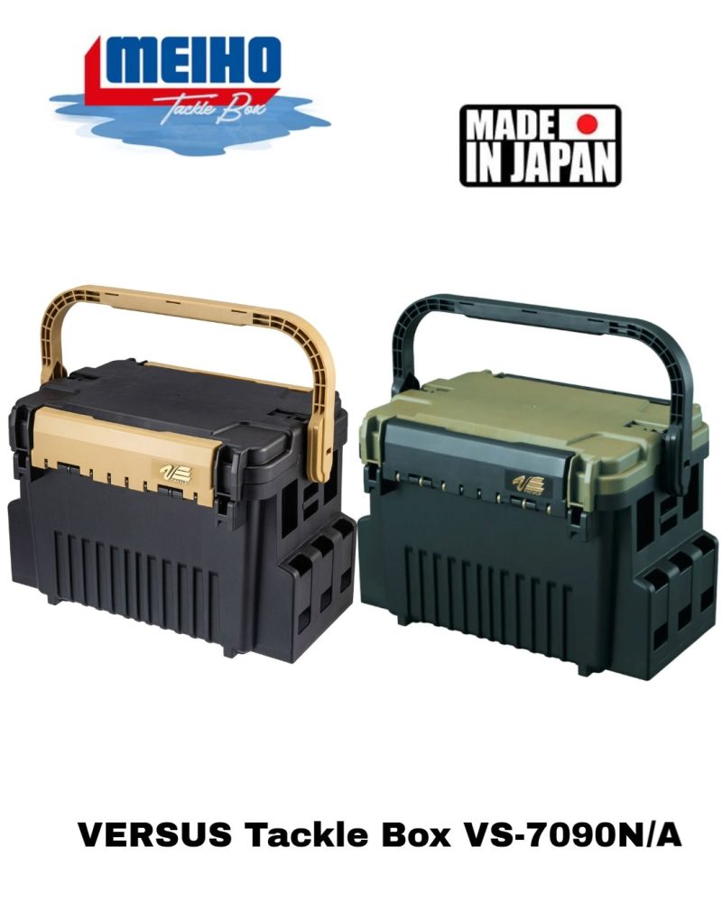 VERSUS Tackle Box VS-7090N/A