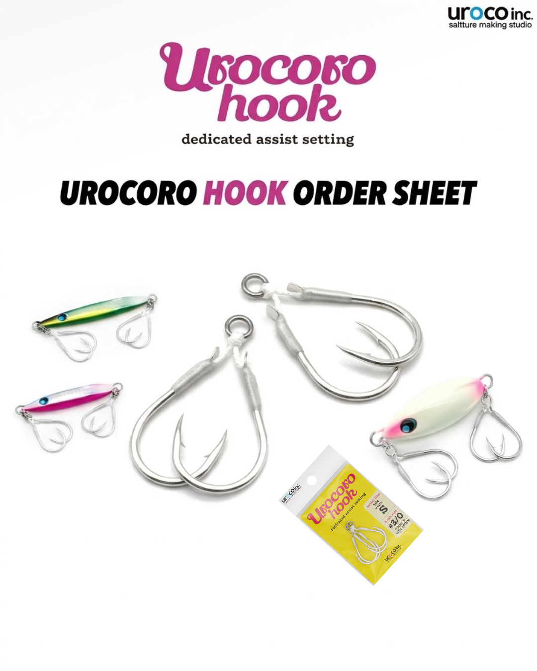 UROCO RO Hook