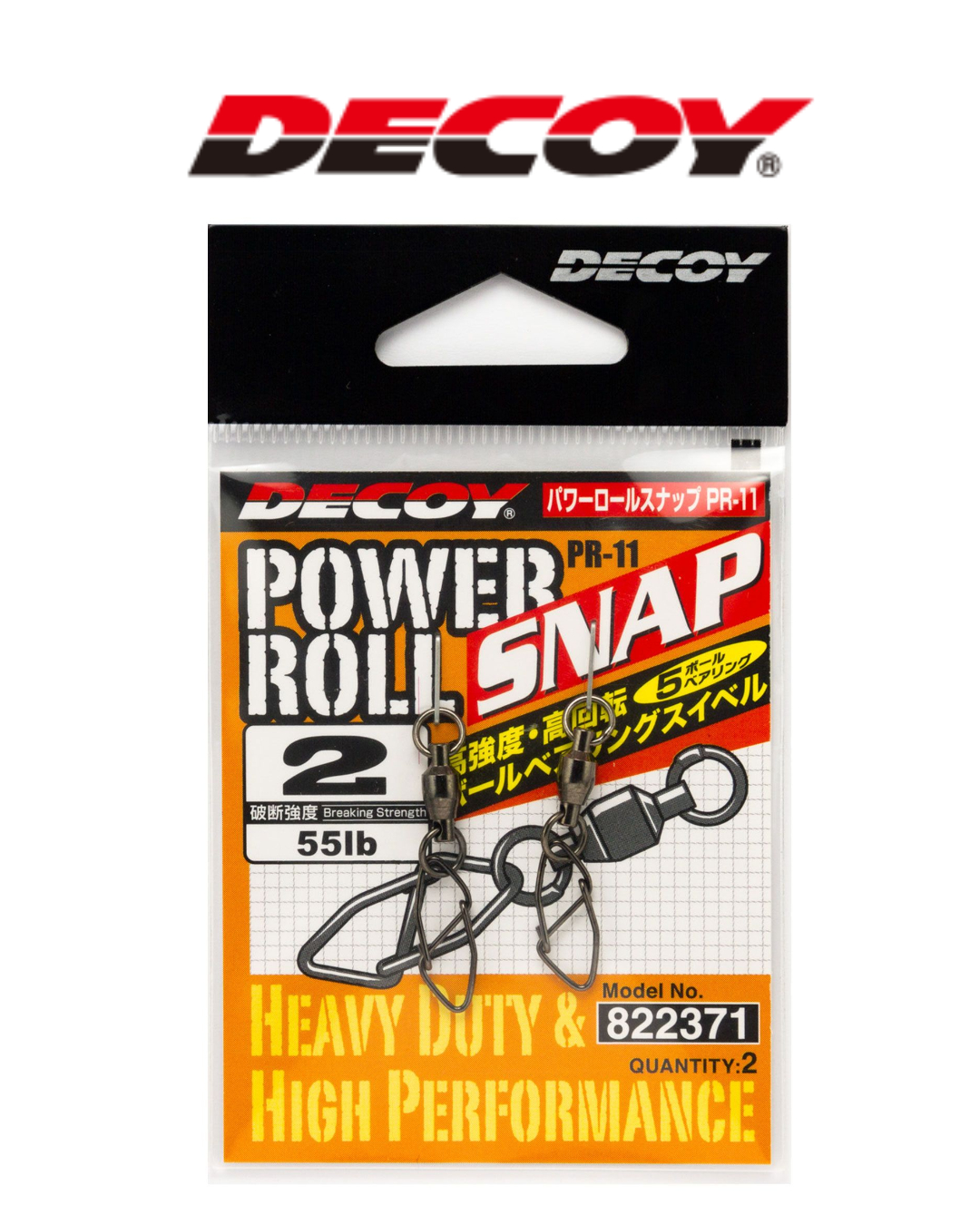 Decoy Power Roll Snap 11