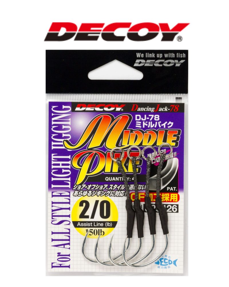 Decoy Middle Pike DJ-78