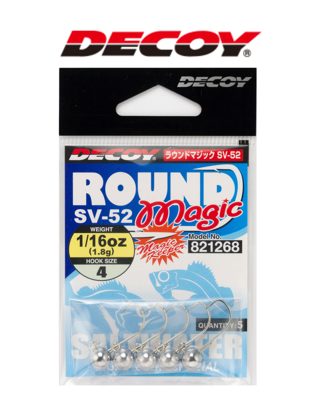 Decoy Round Magic (SV-52)  Round Magic