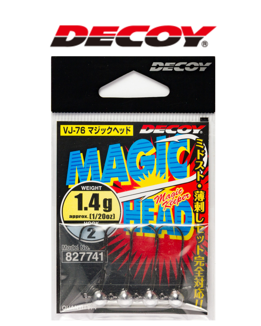 Decoy Magic Head (VJ-76)